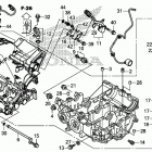 CBR1000S1 Картер двигателя