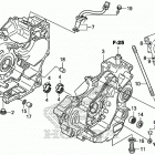 CBR300R Картер двигателя