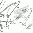 CRF230F БОКОВАЯ КРЫШКА