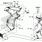 CRF250RL Обтекатель средняя часть