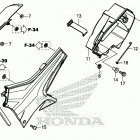 CRF250RL Side cover (2)