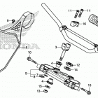CRF450RX Руль