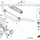 CRF450X Руль