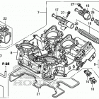 VFR1200X КОРПУС ДРОССЕЛЬНОЙ ЗАСЛОНКИ