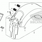VT1300CXA Rear fender (1)