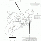 GSX,R750 Label (gsx-r750l9 e03)