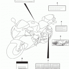 GSX,R750 Label (gsx-r750l9 e33)