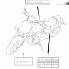 VZR1800,BZ M109R Label (vzr1800bzl9 e28)