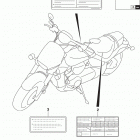 VZR1800,BZ M109R Label (vzr1800l9 e28)