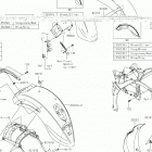VULCAN 900 CLASSIC LT (VN900DKF) Крылья