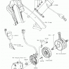 KX250F (KX252AJF) Генератор