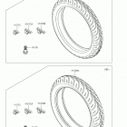Z250SL (BR250FJF) Покрышки