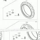 Ninja ZX-14R ABS (ZX1400HHF) Покрышки
