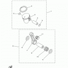 YZ125  (YZ125M2) Опционные запчасти