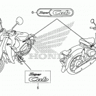C125A AC Эмблема