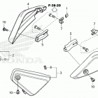 CMX1100A AC Air cleaner side cover