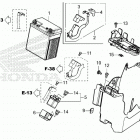 CMX300 A Аккумулятор