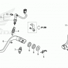 CRF300LRA AC Педали