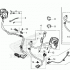 GL1800B 3AC Рулевые переключатели