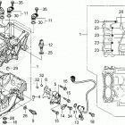 NC750XA AC Картер двигателя