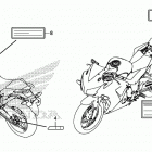 CBR300R 5AC Лейбл предостережения