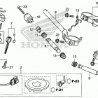 CBR600RR 6A Руль