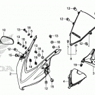 CBR650RA 2AC Верхний обтекатель