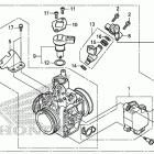 CMX300 AC КОРПУС ДРОССЕЛЬНОЙ ЗАСЛОНКИ