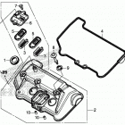 CRF1100D AC Крышка головки цилиндров