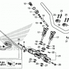 CRF1100D AC Руль