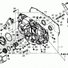 CRF1100D4 2AC Крышка картера правая