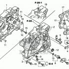 CRF125F AC Картер двигателя