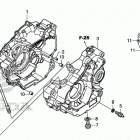 CRF250F AC Картер двигателя