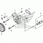 CRF250L AC МАСЛЯНЫЙ НАСОС