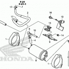 CRF250RL AC Канистра осушителя
