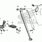 CRF450L AC Подножки