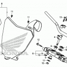 CRF450RWE AC Руль