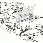 CRF450RWE AC Маятник