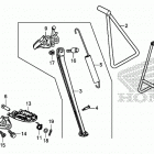CRF450RX AC Подножки