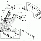 GL1800 AC Cushion arm