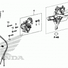 GL1800 AC Reverse shift actuator