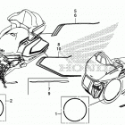 GL1800D AC Stripe (1)