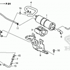 GROM125A Canister (2)