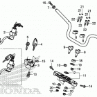 GROM125A Руль