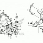 NC750XD AC Крышка генератора