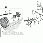 VT1300CX 6A Фара