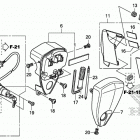 VT1300CX 6A Side cover@tools