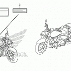 VT750C A Предупредительные таблички
