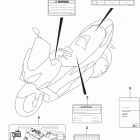 AN400 Label (e33)