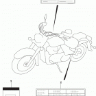 VL800 Label (vl800:e28)